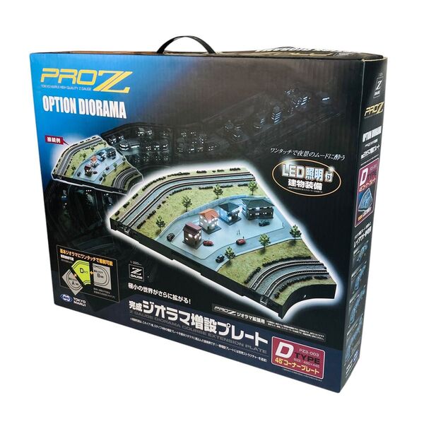 マルイ Zゲージ PRO Z 完成ジオラマ 増設プレート Dタイプ 1/220