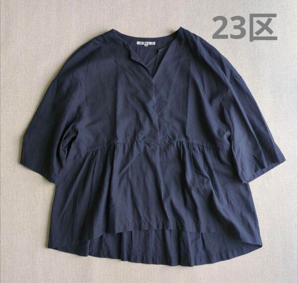 23区 ペプラムブラウス シャツ スキッパー ネイビー 36