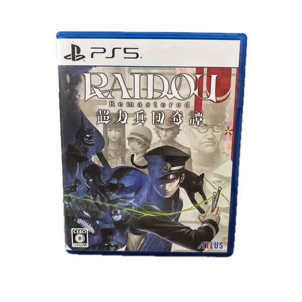 【PS5】 RAIDOU Remastered:超力兵団奇譚