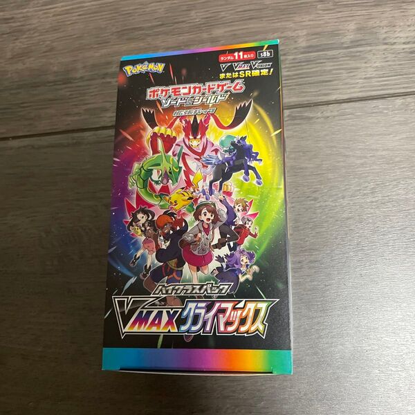 ポケモンカードゲーム ソード&シールド 拡張パック VMAXクライマックス BOX空箱
