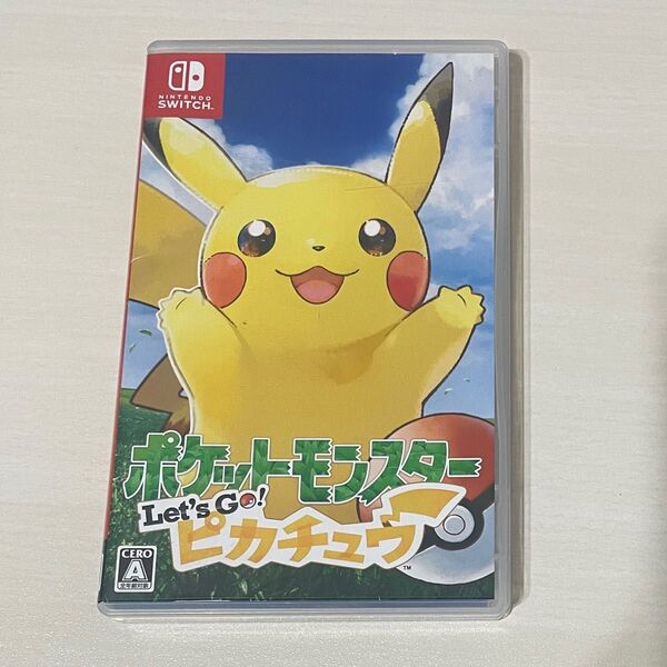 ポケットモンスター Let's Go! ピカチュウ