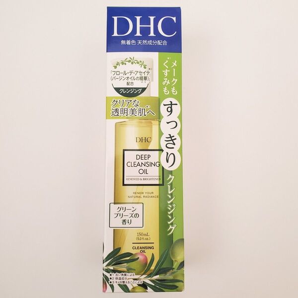 【未使用】DHC 薬用ディープクレンジングオイル リニューブライト(SSL) 150ml×1 メイク落とし お得 洗顔料