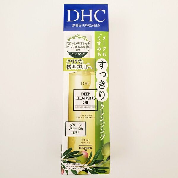【未使用】DHC 薬用ディープクレンジングオイル リニューブライト(SSL) 150ml×1 メイク落とし お得 洗顔料