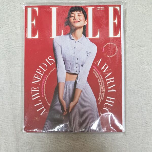 ELLE KOREA エル・コリア 2021年 12月号 キム・テリ 表紙 韓国雑誌