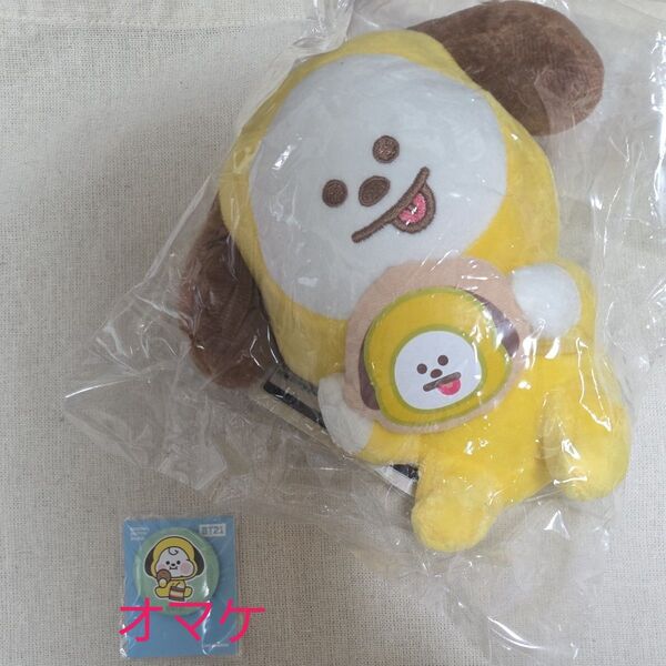 BT21一番くじ minini CHIMMY チミー ぬいぐるみマスコット