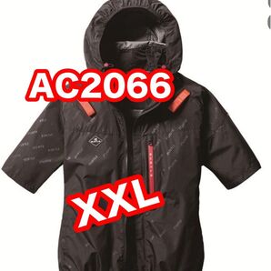 AC2066 バートル バーニー 空調服 半袖