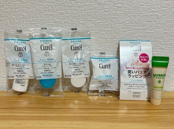 花王 キュレル 潤浸保湿ケア まとめ売り ローション バーム フェイスクリーム クリーム サンプル 試供品 Curel