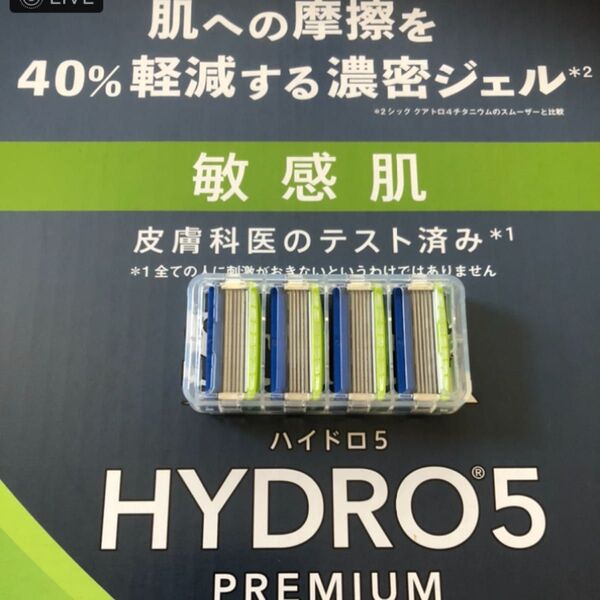 シック ハイドロ5 プレミアム 敏感肌用 替刃4個