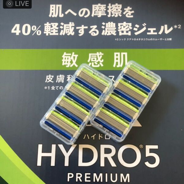 シック ハイドロ5 プレミアム 敏感肌用 替刃8個
