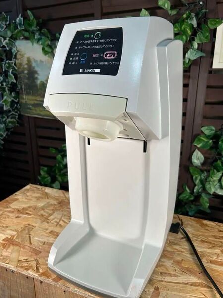 サンデン One Shot OS3 CIM-10A ソフトアイス機 業務用 通電