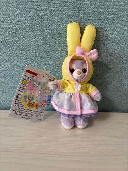 ステラルー ぬいぐるみバッジ ビューティフルレイニーデイズ