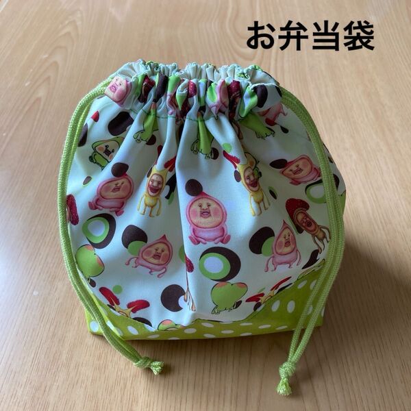 こびとづかん お弁当袋
