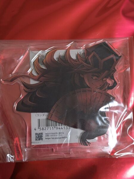 劇場版 鬼滅の刃 無限城編 第一章 キービジュアル ランダムアクリルスタンドA 上弦 弐 童磨