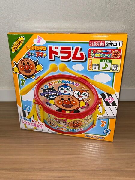 ★ アンパンマン うちの子天才! ドラム それいけ アンパンマン ★ 新品 未開封