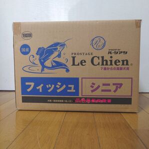 プロステージ ル・シアン フィッシュ シニア