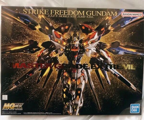 MGEX 1/100 ストライクフリーダムガンダム 未組立