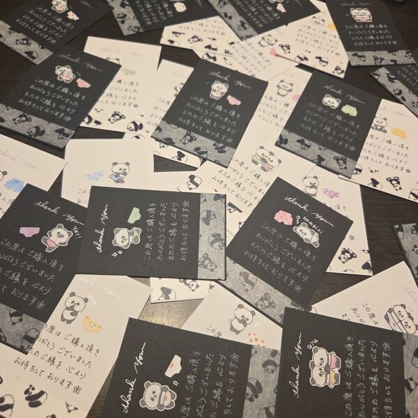 手書きサンキューカードサンクスカード【パンダ×パンツ】30枚