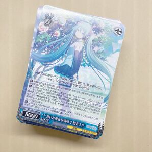 ヴァイスシュヴァルツ プロジェクトセカイ まとめ売り
