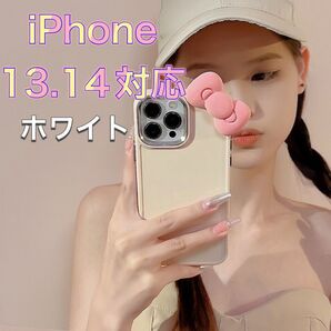 iPhone アイフォーン スマホ ケース デカリボン 13 14 両用