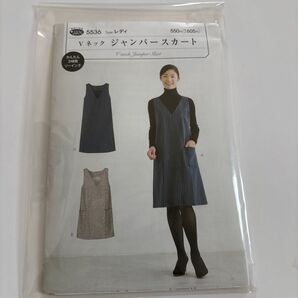 型紙 新品未使用 ハンドメイド パターン ジャンパースカート