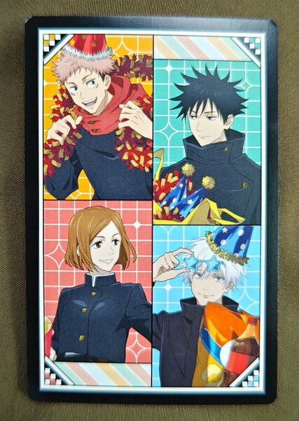 呪術廻戦 ドン・キホーテ ドンキ 特典 ミニカード イラストカード 五条悟 虎杖悠仁 伏黒恵 釘崎野薔薇