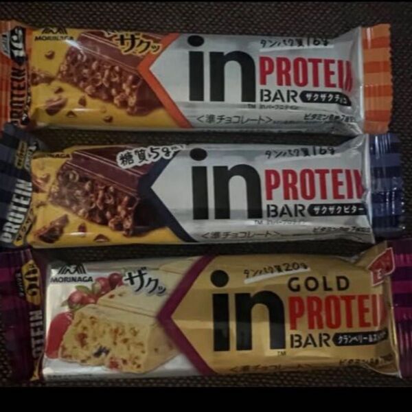 3本 inバープロテイン GOLD クランベリー&ストロベリー ザクザクチョコ ザクザクビター プロテインバー 森永
