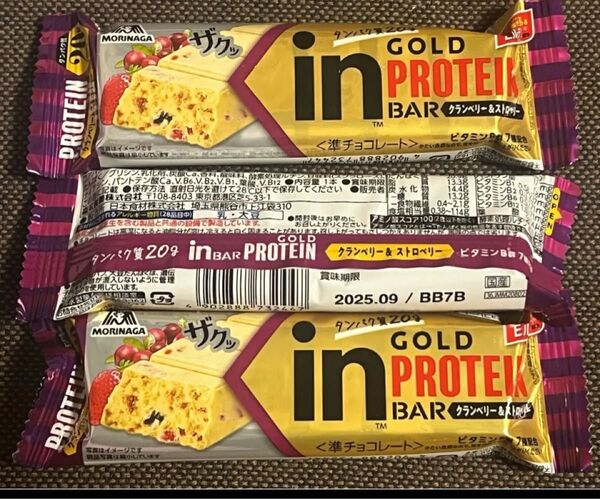 inバープロテイン GOLD クランベリー&ストロベリー 5本 森永製菓 ザクザクチョコ プロテインバー