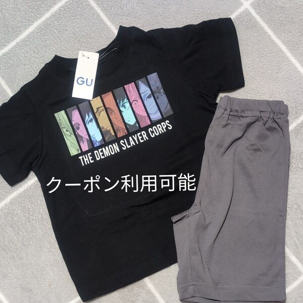 ★値下げしました 鬼滅の刃 半袖パジャマ 110cm