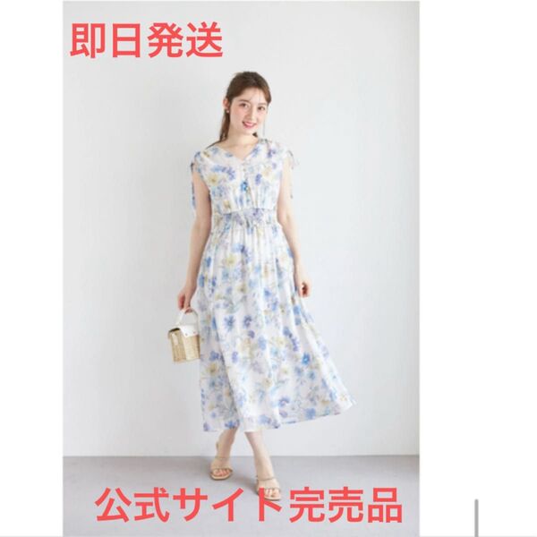 最終値下 最安値 【新品未開封】公式サイト完売品 tocco closet 肩ドロストリボンフラワーシャーリングワンピース ブルー