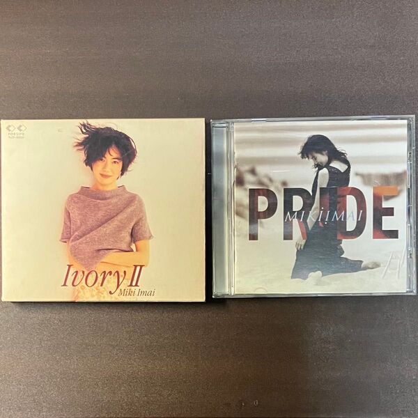 今井美樹 IvoryⅡ PRIDE アルバム CD 2枚セット