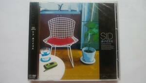 CD DVD シド ホソイコエ TypeA 初回限定盤A SID 新品未開封 DCCA-9022 