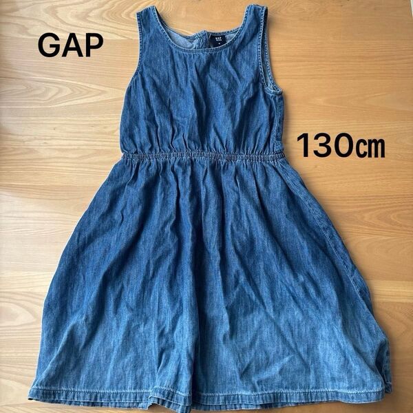 GAP ノースリーブ ワンピース 130㎝ 女の子 子ども服 夏服