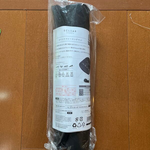 トレーニングマット