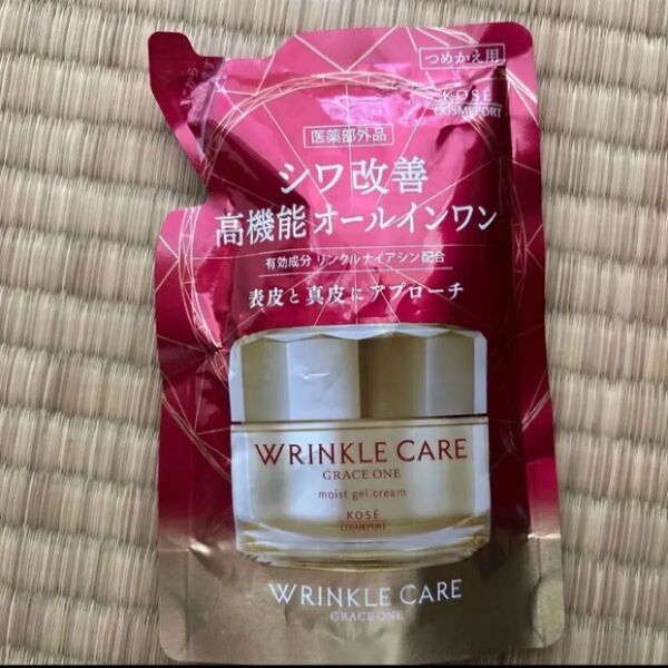 グレイスワン リンクルケア モイストジェルクリーム つめかえ用 高機能オールインワン