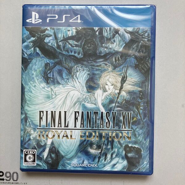 新品 PS4 ファイナルファンタジー15 ロイヤルエディション