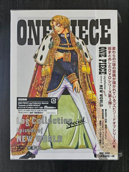 ONE PIECE Log Collection Special Episode of NEWWORLD DVD