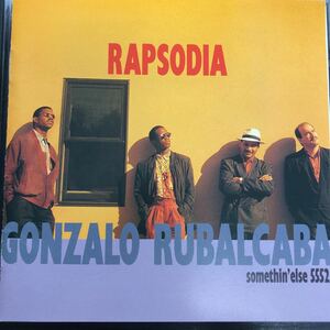 CD／ゴンサロ・ルバルカバ／ラプソディア／ジャズ
