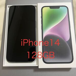 iPhone 14 128GB ミッドナイト 箱付き