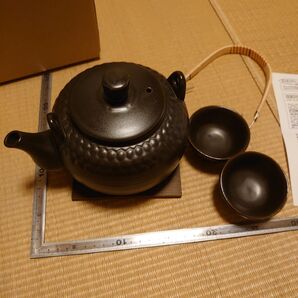 急須 湯呑み 2個セット 未使用