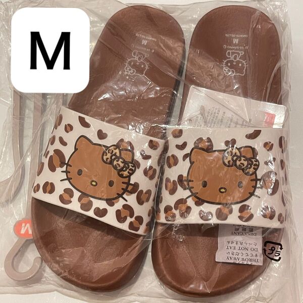 新品タグ付き★ ハローキティ 日焼けキティ サンダル シャワーサンダル シャワサン キティちゃん ヒョウ柄