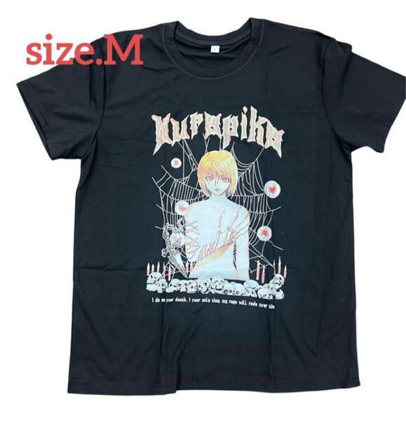 HUNTER クラピカ 幻影旅団 Tシャツ 冨樫義博 tee クロロ ハンターハンター