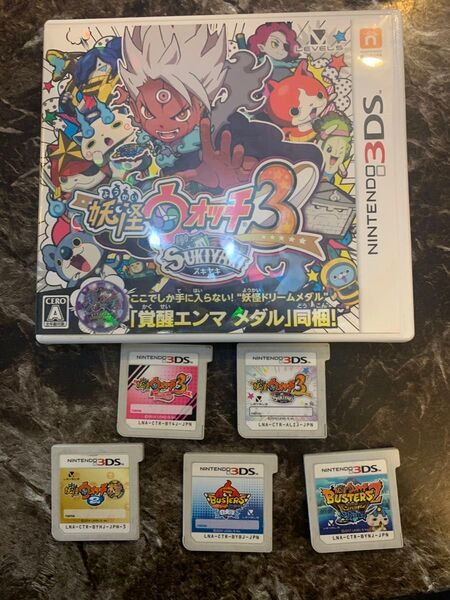5点セット 妖怪ウォッチ スキヤキ テンプラ バスターズ 本家 ソード 3DS ソフト