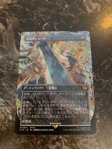 MTG ファイナルファンタジー FF 神話 レア バスターソード クラウド FINAL FANTASY