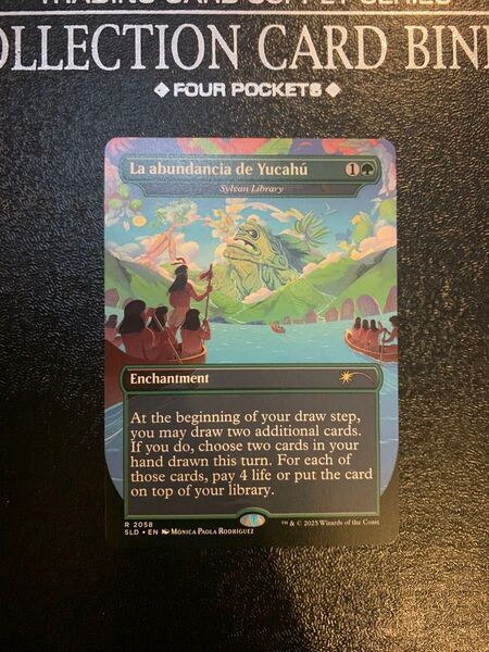 森の知恵 mtg secret lair sld 英語 nalac ff ボーダーレス 英 拡張 ギャザリング