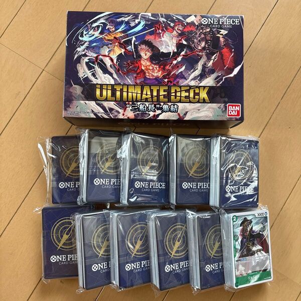 ONE PIECE CARD GAME アルティメットデッキ三船長集結とワンピースカード未使用品
