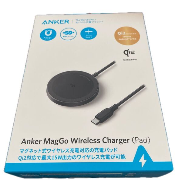アンカー ワイヤレス充電器 iphone Anker MagGo Wireless Charger (Pad)ブラック管理番号黄色