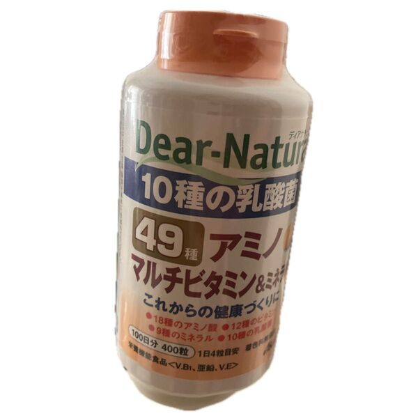 ディアナチュラ 49アミノ マルチビタミン&ミネラル 400粒(100日分) 管理番号0