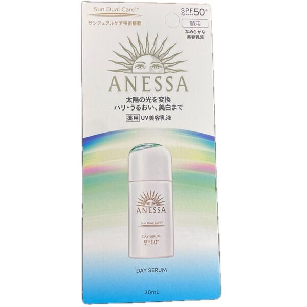 アネッサ デイセラム N SPF50+ PA++++ 30ml 管理番号0