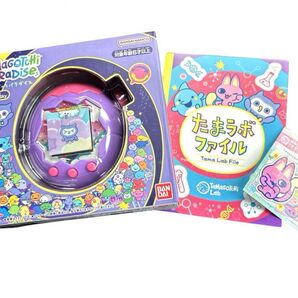 たまごっちパラダイス ブルーウォーターTamagotchi 特典付き