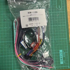 KW-1188 汎用ワイヤキット イクリプス
